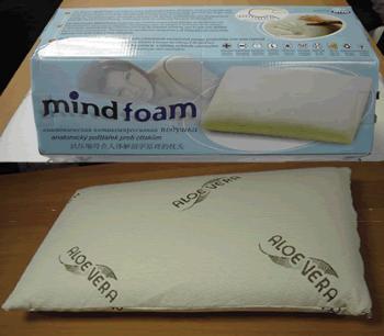 Onlinebeds Aloe Vera