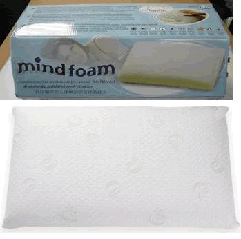 Onlinebeds Lavender